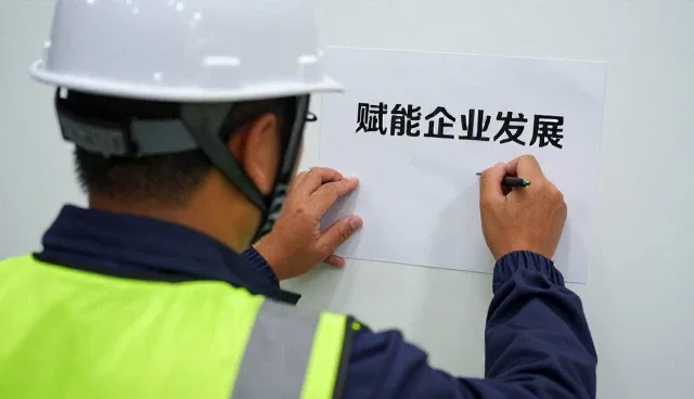 企业管理系统如何满足不同规模企业的性能需求